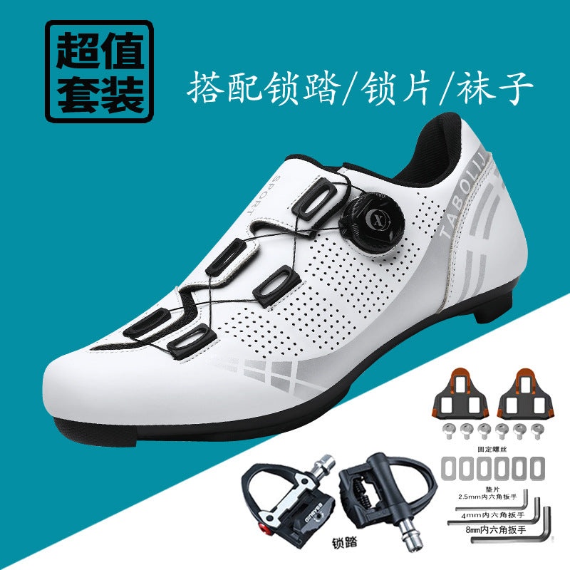 Road bike lock shoes hard bottom factory direct men's and women's mountain bike bicycle shoes lockless cycling shoes lock pedal suit
