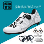 Road bike lock shoes hard bottom factory direct men's and women's mountain bike bicycle shoes lockless cycling shoes lock pedal suit