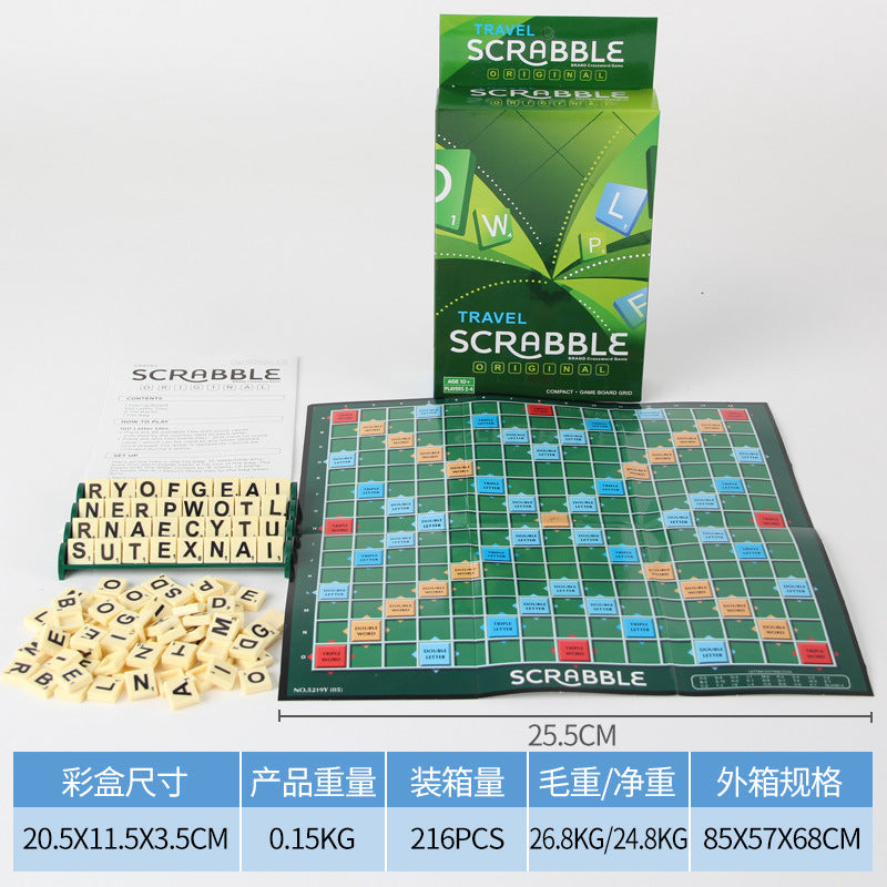 Children's English Chess English Alphabet Scrabble Girl Primary School Student Textbook Multiplayer Desktop Game Parent-Child Interactive Toy