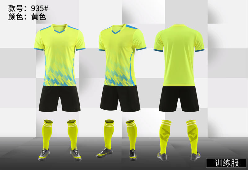 Football uniform suit printing adult children football match training team uniform short sleeve jersey printing number sportswear