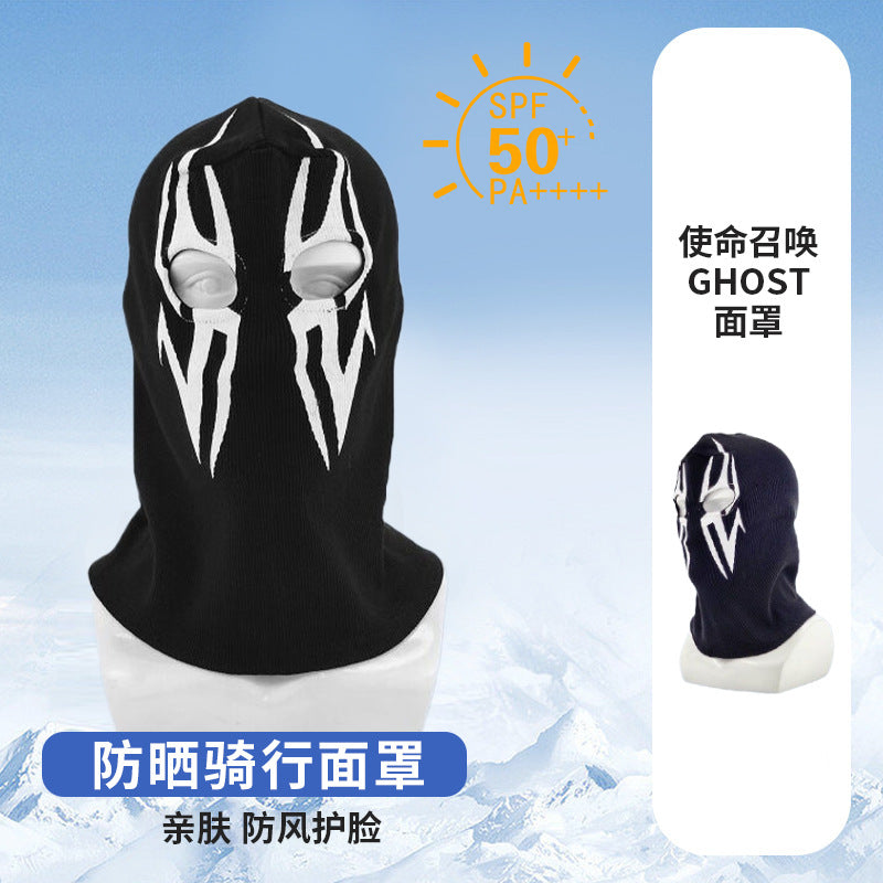 Cross-border manufacturers Halloween cs headgear call of duty personality ghost headgear windproof warm riding headgear mask