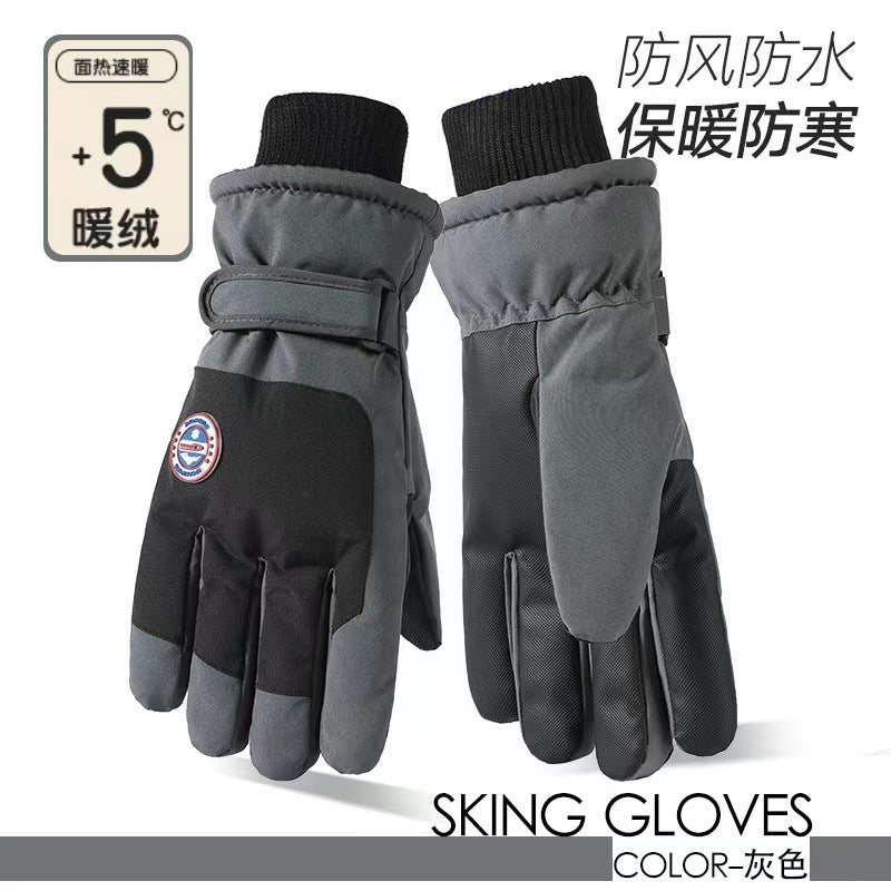 Ski Gloves Women's Winter Touch Screen Waterproof fleece-lined Thick Cotton Warm Windproof Outdoor Sports Student Biker BH