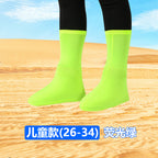 Desert Anti-sand Shoe Cover Foot Cover Hiking Travel Equipment Mingsha Mountain Children's Beach Travel Anti-wear Elastic Shoe Cover