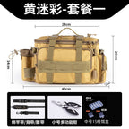 [Send bait box] fishing gear Luya special storage bag waist bag crossbody shoulder waterproof bag large capacity fishing rod bag