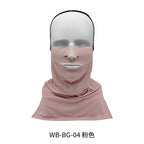 Winter Outdoor Ski Mask, Windproof, Professional Men's and Women's Warm Equipment, Windproof, Sandproof and Coldproof Cycling Hood, Breathable