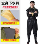 Wholesale full body water pants outdoor wear-resistant one-piece wading pants fishing digging lotus root fishing