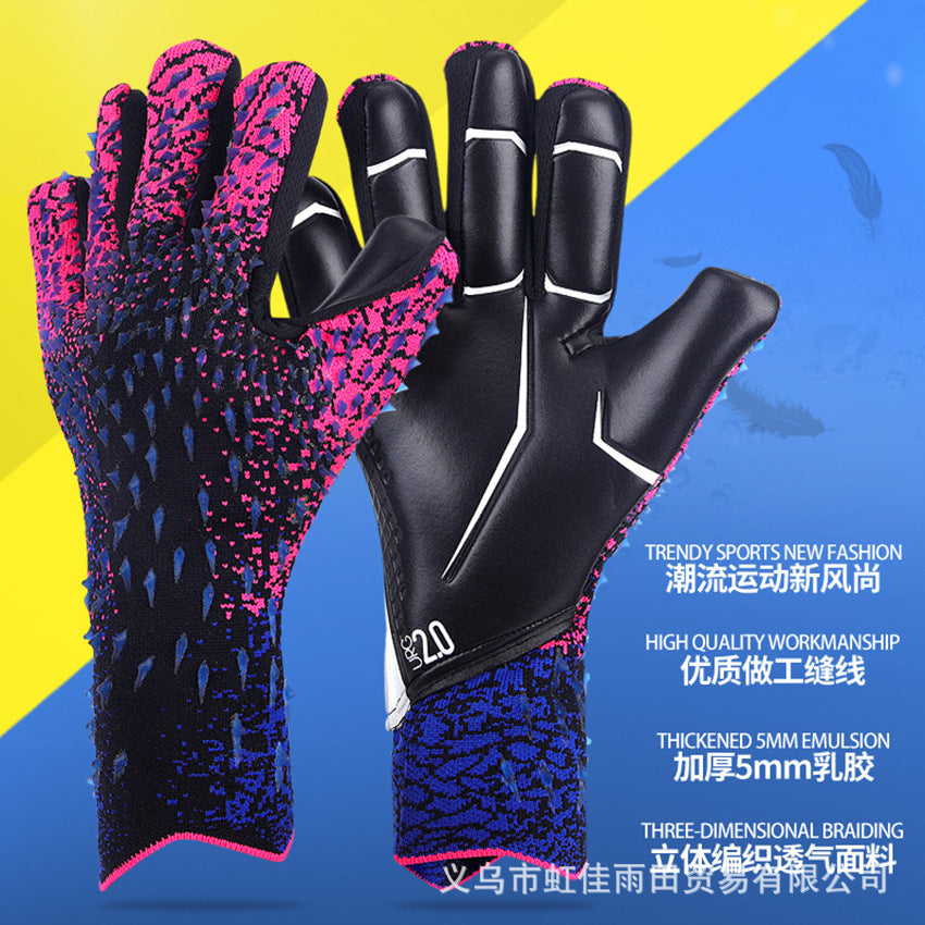 Goalkeeper Gloves Football Player Professional Gloves Children Adult Goalkeeper Gloves Wear-Resistant Non-Slip Breathable Wholesale