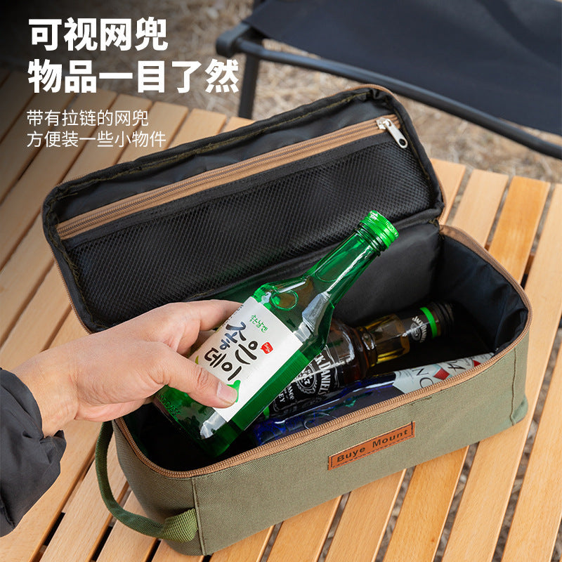 Outdoor Camping Toiletry Bag Tool Kit Storage Bag Portable Tableware Ground Peg Stove Ground Peg Wind Rope Camping Tote Bag