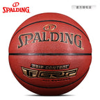 Spalding basketball game ball No. spalding7 adult basketball wholesale one-piece delivery 76-875y