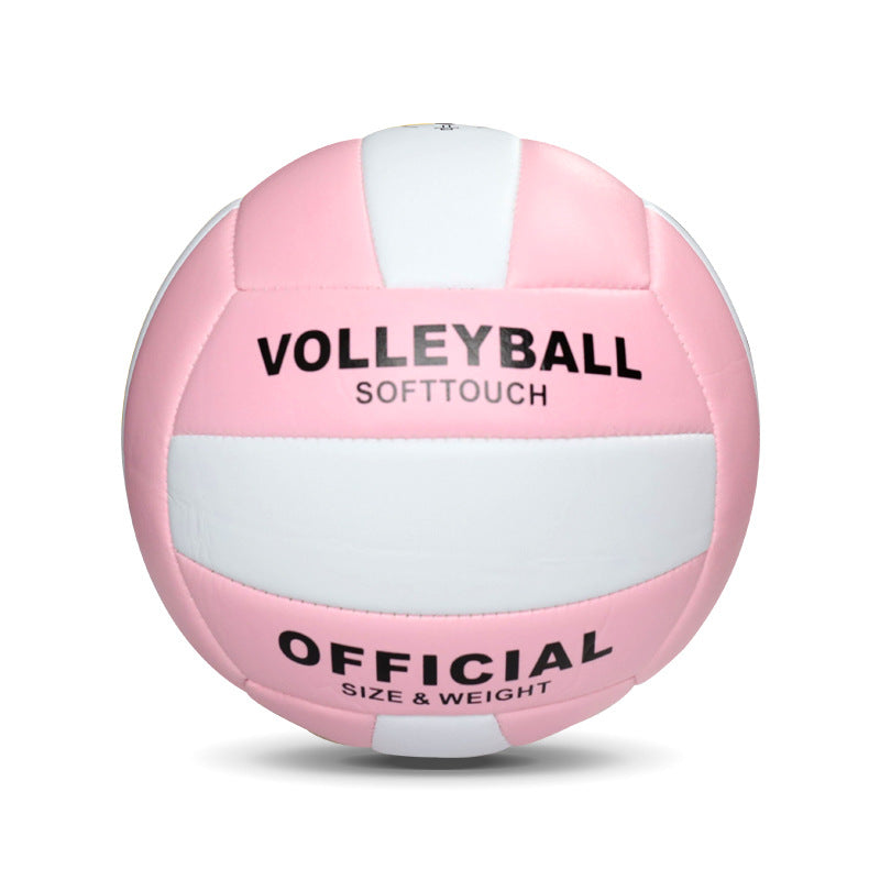 Volleyball No.4 No.5 Primary School Children's Senior High School Entrance Examination Special Soft Training PU Skin Machine Sewage Soft Beach Volleyball Wholesale