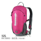 Rhinowalk Rhinoceros Walk Multifunctional Riding Backpack Lightweight Outdoor Sports Backpack with Water Bag