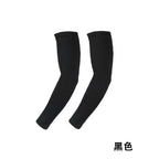 Spring and Summer Outdoor Sun Protection Sleeves, Breathable and Quick-Drying Cycling Arm Sleeves, Night Running Sports Protective Gear, Reflective Solid Color Ice Silk Sleeves