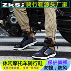 Cross-border motorcycle riding shoes motorcycle boots four seasons breathable anti-fall knight equipment road racing shoes parkour shoes four seasons