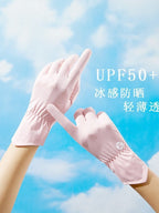 Ice silk sunscreen gloves spring and summer women's anti-ultraviolet non-slip breathable cool feeling long outdoor sunscreen gloves