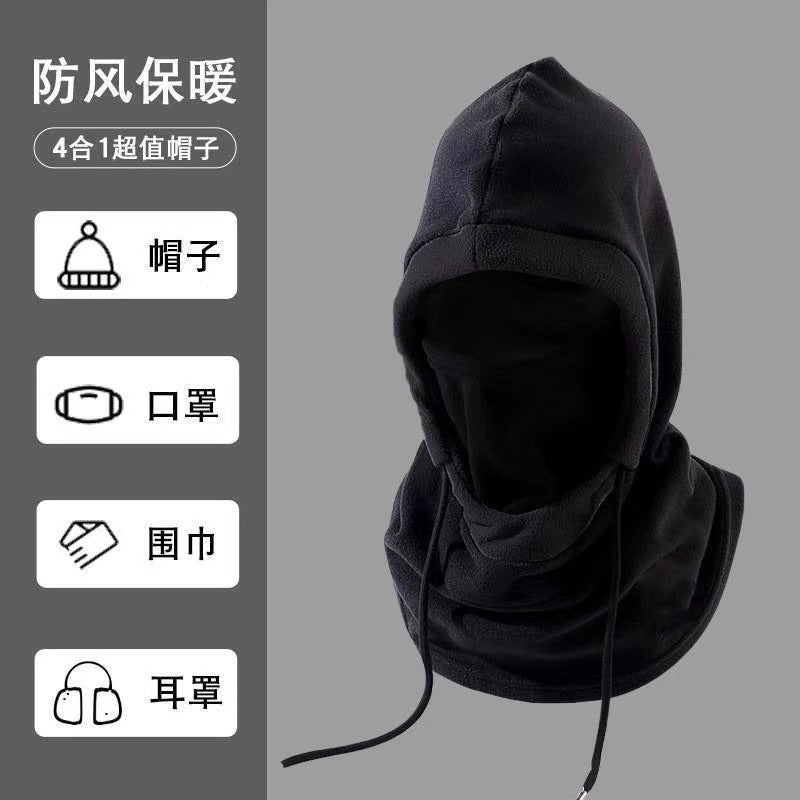 Winter Cycling Hat for Men and Women, Warm Mask and Neck Warmer Integrated, Fleece-Lined, Thickened, Windproof, Outdoor Travel Cold-Proof Face Mask