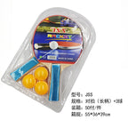 Manufacturer Wholesale Table Tennis Racket with 3 Balls Kidsren's Entertainment Racket 2 Pieces Packed for Ten Yuan or More Store Wholesale Volume Model