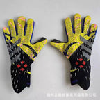 Falcon Football Professional Adult Children Latex Finger Free Comfortable Breathable Wear-Resistant Thickened Goalkeeper Gloves Goalkeeper