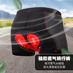 Men's Cycling Underwear Thickened Silicone Mountain Cycling Pants Quick-Drying Road Bike Shorts All-Season Cycling Equipment