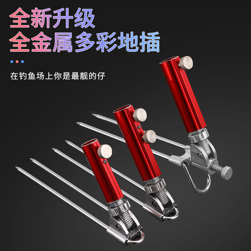 Fishing Bracket Floor Insertion Battery Rod Multifunctional Wild Fishing Universal Stainless Steel Fishing Rod Rod Bracket Floor Insertion Fishing Tools