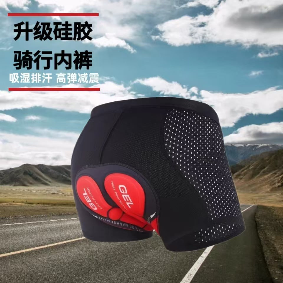 Cycling Underwear Shock-absorbing Silicone Mountain Cycling Pants Breathable Quick-drying Thickened Cushion Pants Riding Suit Cross-border