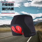 Cycling Underwear Shock-absorbing Silicone Mountain Cycling Pants Breathable Quick-drying Thickened Cushion Pants Riding Suit Cross-border