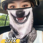 Summer Sun Protection Mask, Full-Face Thin Veil, Face Mask, Neck Protection, Neck Hanging Ear Mask, Outdoor Sunshade, Floral Breathable Cycling Veil