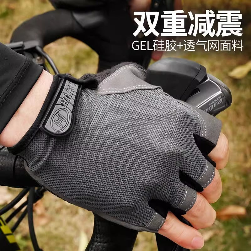 Cycling Gloves Sports Half-Finger Men's and Women's Liquid Silicone Shock-Absorbing Non-Slip Fitness Summer Fishing Mountaineering Breathable