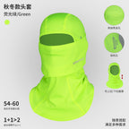2024 New Ski Headgear Men's and Women's Same Style Riding Mask Winter fleece-lined Face Protection Windproof Single Board Double Board Warm