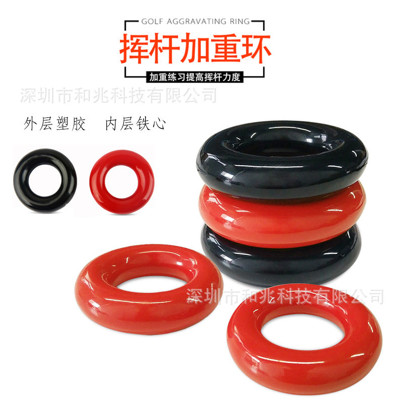 Golf swing exerciser weighted ring indoor exercise to increase club weight 140g weight gain 2 colors optional