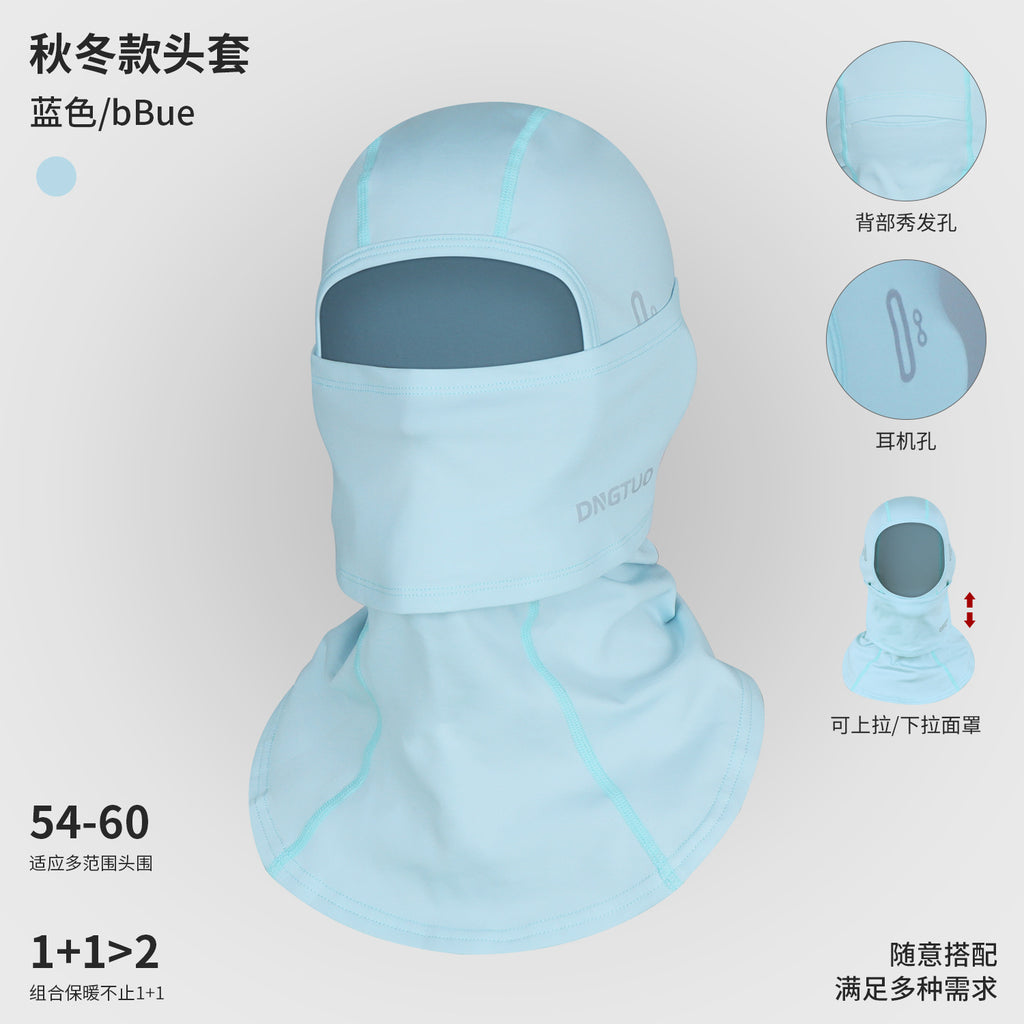 2024 New Ski Headgear Men's and Women's Same Style Riding Mask Winter fleece-lined Face Protection Windproof Single Board Double Board Warm