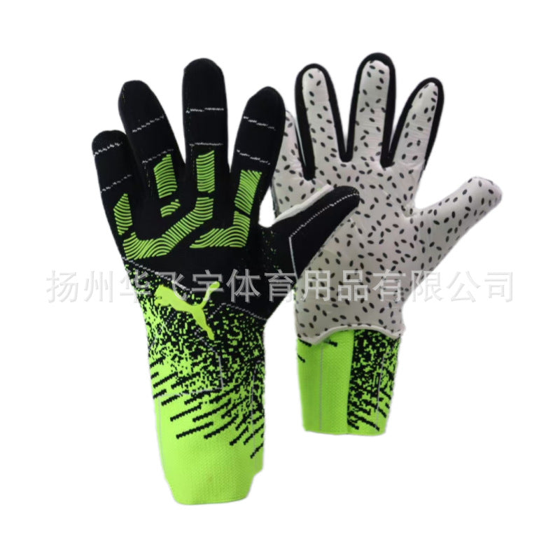 Ebay cross-border explosions high-end football gloves latex material non-slip wear-resistant training professional goalkeeper gloves breathable
