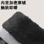 Warm Gloves, Cycling Gloves, Men's and Women's Autumn and Winter Outdoor Velvet Windproof and Waterproof Gloves, Anti-Slip Touch Screen Winter Gloves