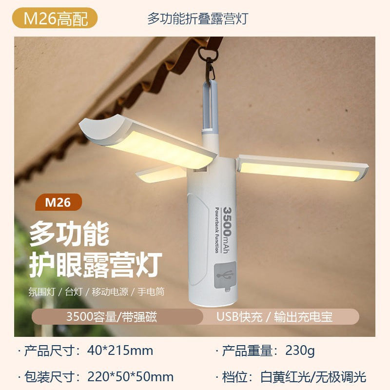 Cross-border new camping lamp outdoor multi-functional camping tent lamp retro lantern cob rechargeable portable lamp for home use