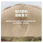 Winter Warm Hat Thickened Hood Outdoor Cycling Windproof Mask Camouflage Men's Cold-Proof Hat Helmet Polar Fleece Warm