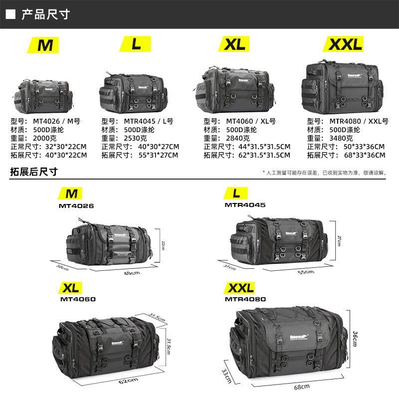 Rhinowalk rhino walk 80L can expand Motorcycle Tail bag retractable rear seat bag multifunctional tail bag