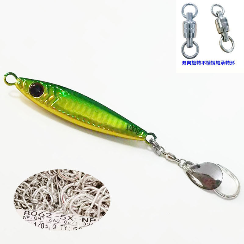 Spanish mackerel iron plate small fat man iron plate luya bait speed sink with sequin hook mackerel cannonball yellow bonito sea fishing shore throwing boat fishing