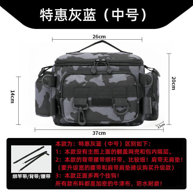 New Fishing Gear Luya Bag Waist Bag Crossbody Multifunctional Storage Bag Waterproof Bag Large Capacity Fish Rod Bag Accessories Bag