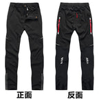 Outdoor Leisure mountaineering quick-drying pants printed men's thin summer hiking fishing stretch quick-drying sports riding trousers