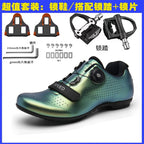 Cross-border new cycling shoes road bike lock shoes men's cycling shoes competition riding suit cycling shoes Road Lock