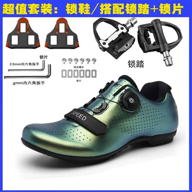 Cross-border new cycling shoes road bike lock shoes men's cycling shoes competition riding suit cycling shoes Road Lock