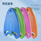 Floating Board Water Board Learning Swimming Floating Triangle Board Back Floating Adult Children Swimming Aid Thickened Environmental Protection Swimming Board Backboard