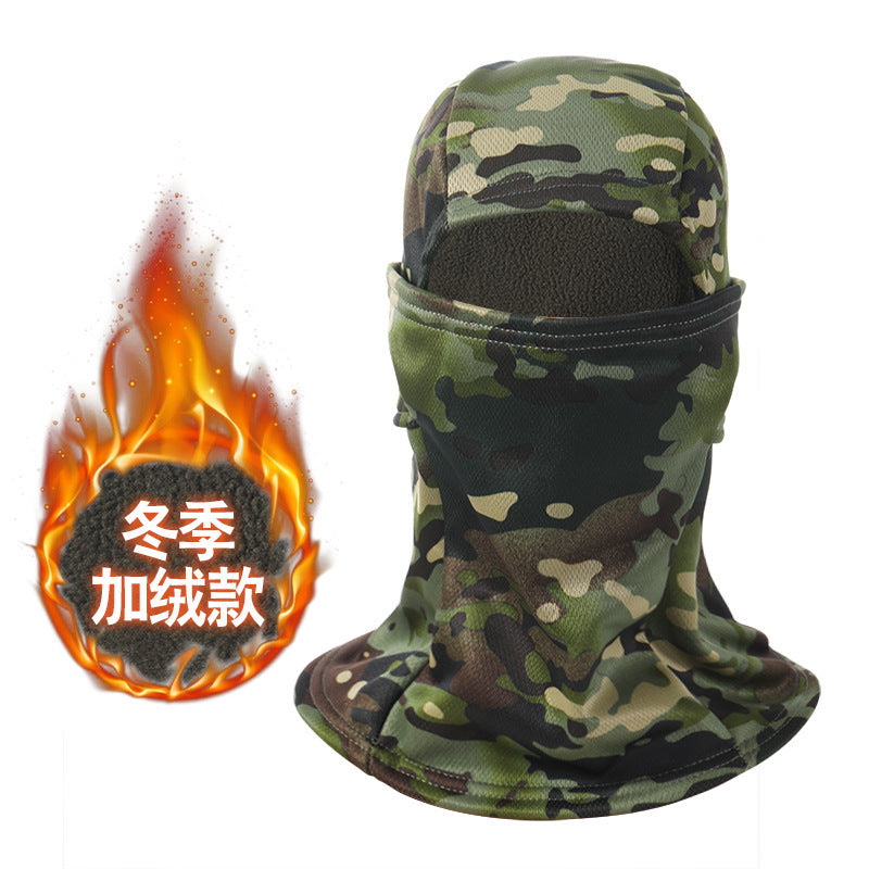 Winter Cycling Hat for Men and Women, Warm Mask and Neck Warmer Integrated, Fleece-Lined, Thickened, Windproof, Outdoor Travel Cold-Proof Face Mask