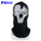 Cross-border manufacturers Halloween cs headgear call of duty personality ghost headgear windproof warm riding headgear mask