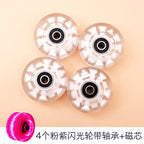 Double-row roller skates luminous wheel four-wheel skates skateboard universal transparent flash wheel skating rink roller skate wheel