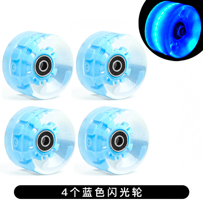 6536 double-row roller skates color luminous wheel four-wheel roller skates land skateboard universal PU transparent flash wheel