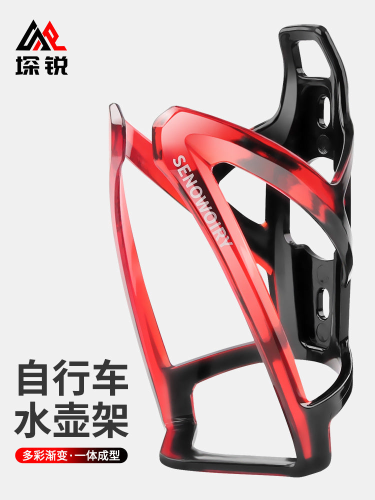 New Bicycle Water Kettle Rack Riding Water Cup Rack Road Mountain Bike Gradient Two-color Cup Rack Bike Riding Equipment