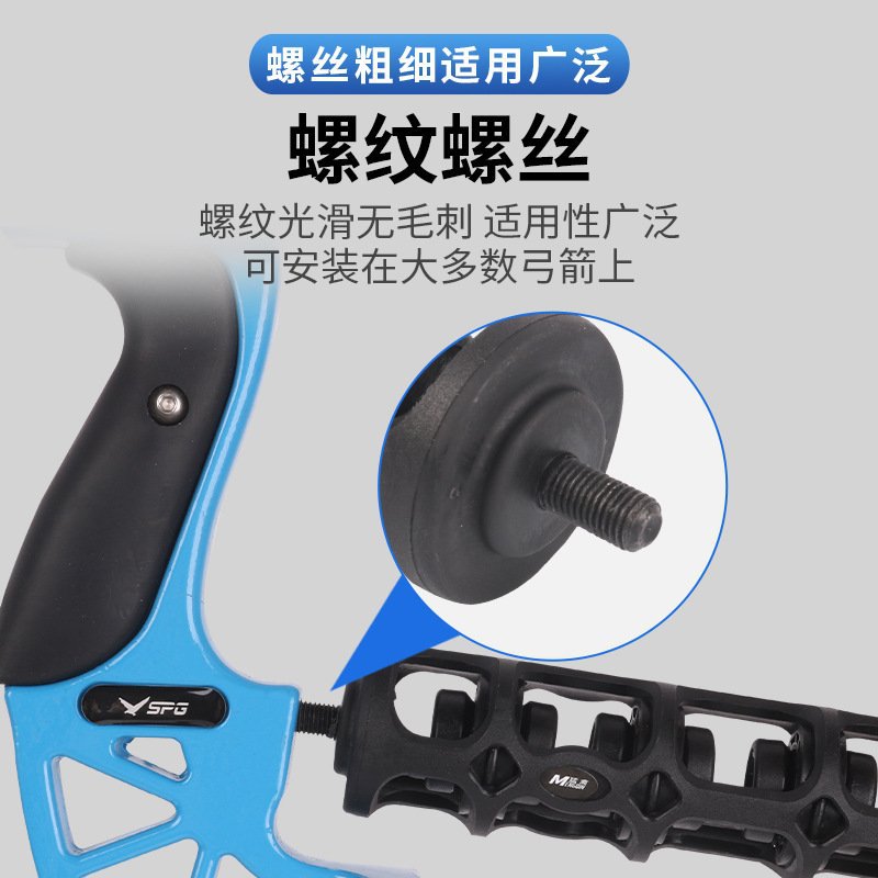 SP608 shock absorber 6 inch nylon material composite pulley bow bag recurve bow archery equipment in stock wholesale