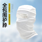 Food workshop dust mask chef medical work head cover breathable locomotive liner cap full face pullover cap summer