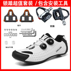 Cross-border New Lockless Cycling Shoes Hard Bottom Road Car Lock Shoes suit Bicycle Shoes Outdoor Mountain Bike Bike Shoes