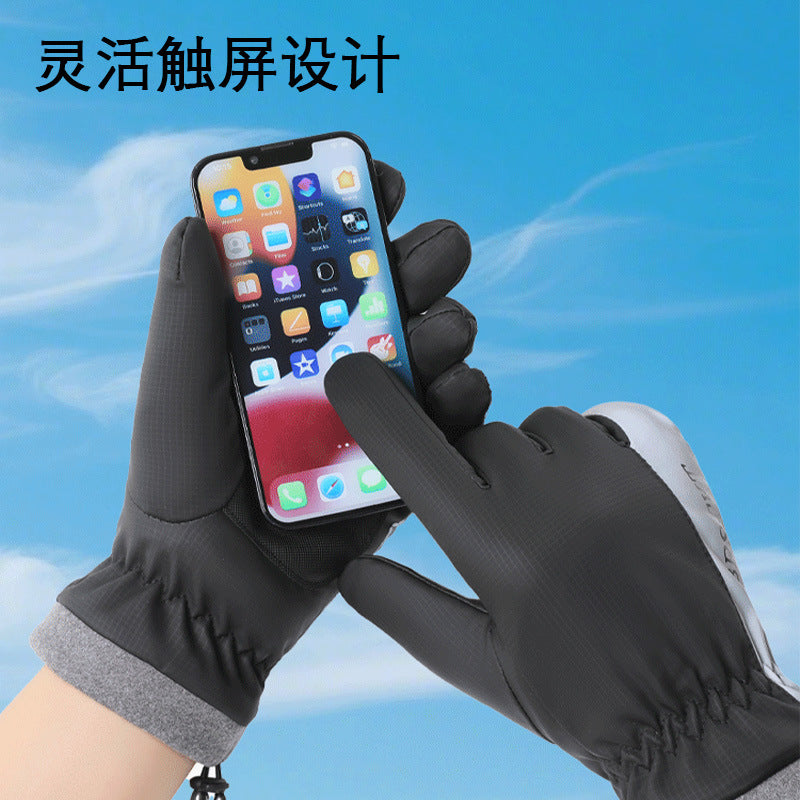 Warm Gloves, Cycling Gloves, Men's and Women's Autumn and Winter Outdoor Velvet Windproof and Waterproof Gloves, Anti-Slip Touch Screen Winter Gloves
